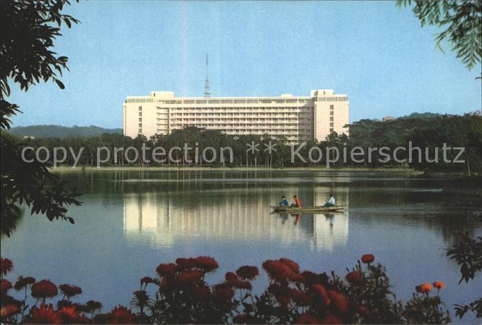 Guangzhou Tungfang Hotel