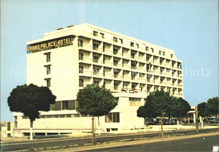 Amman Grand Palace Hotel