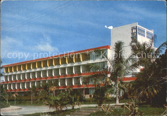 Santiago de Cuba Hotel Las Americas