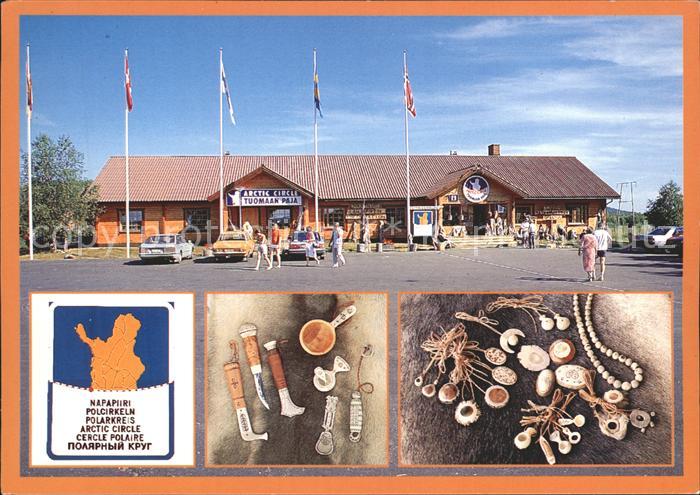 Juoksenki Toumaan Paja