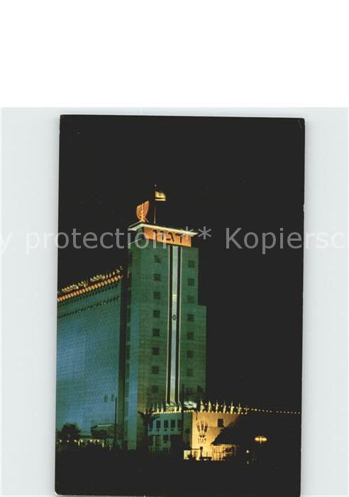 Haifa Silo Dagon bei Nacht