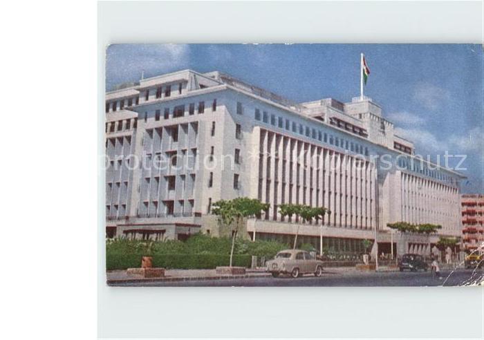 Bombay Mumbai Sachivalaya Maharashtra State