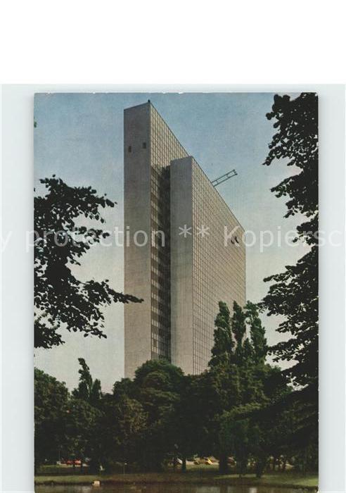 DuessELDORF  CITY Thyssenhaus