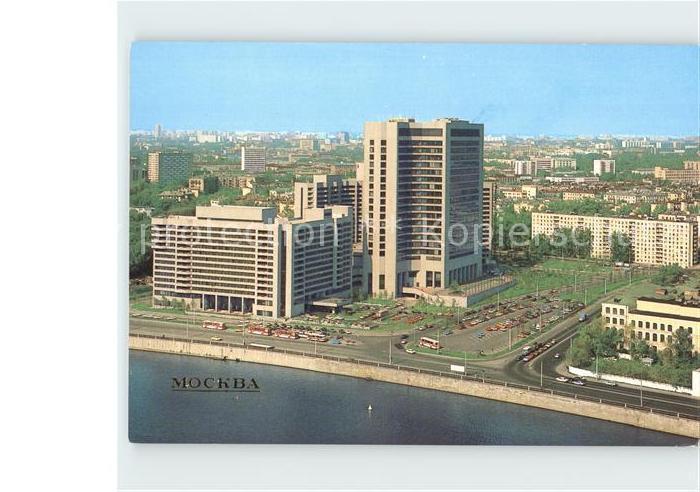 Moskau Moscou Fliegeraufnahme