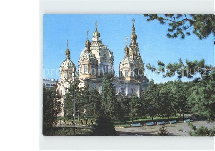 Alma-Ata Almaty Cathedral now Museum of regional studies