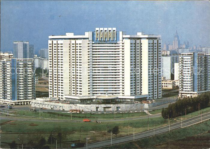 Moskau Moscou The Salyut Hotel
