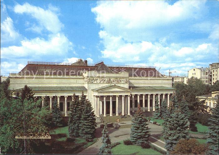 Moskau Moscou The Pushkin Museum of Fine Arts