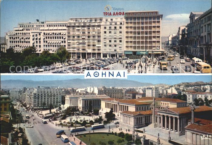 Athen Griechenland Stadtansicht