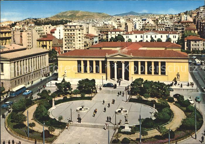 Athen Griechenland Universitaet