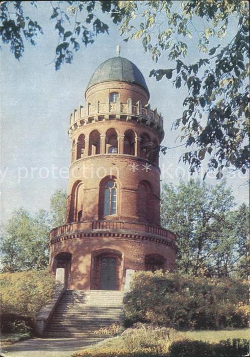 Bergen Ruegen Ernst Moritz Arndt Turm