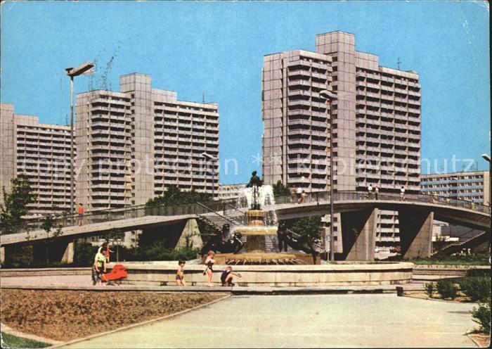Halle Saale Brunnen an der Magistrale