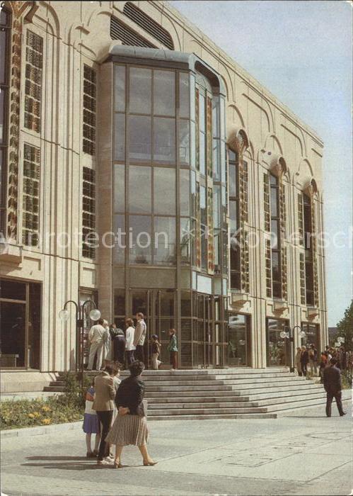 BERLIN  CITY Friedrichspalast