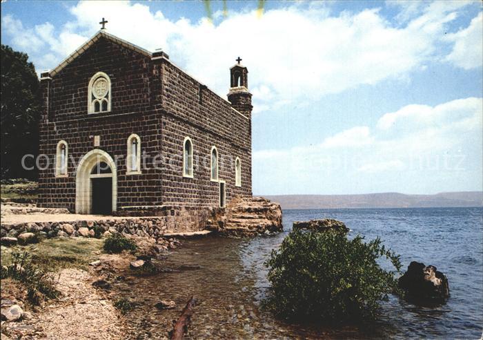 Tabgha Gedaechtniskirche