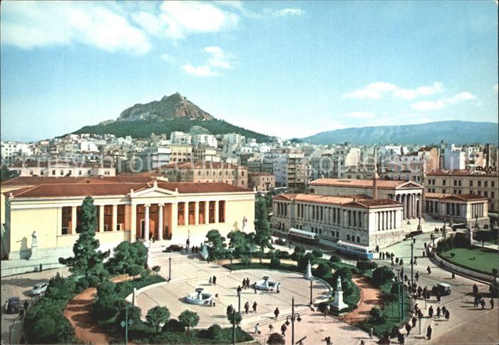 Athen Griechenland Universitaet Akademie