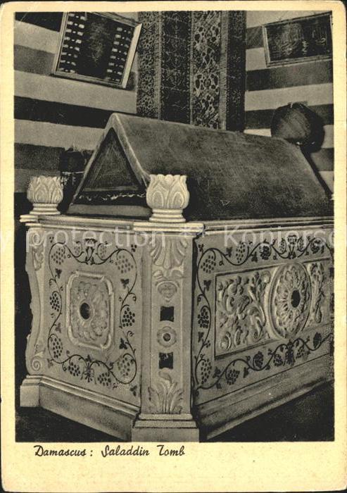 Damascus Dimashq Saladdin Tomb