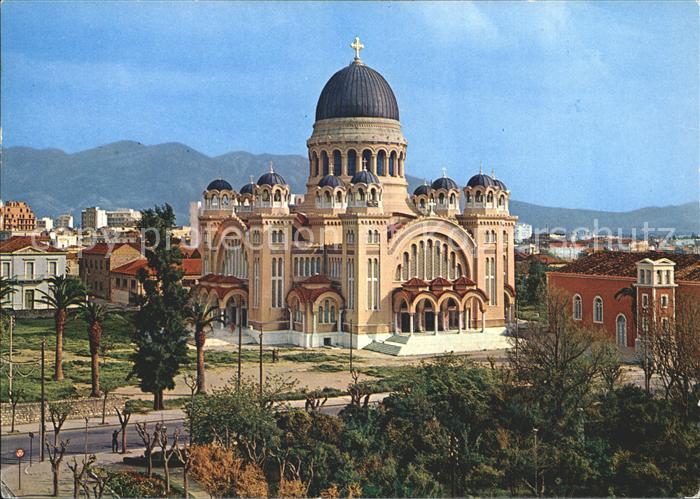 Patras St. Andreas Kirche