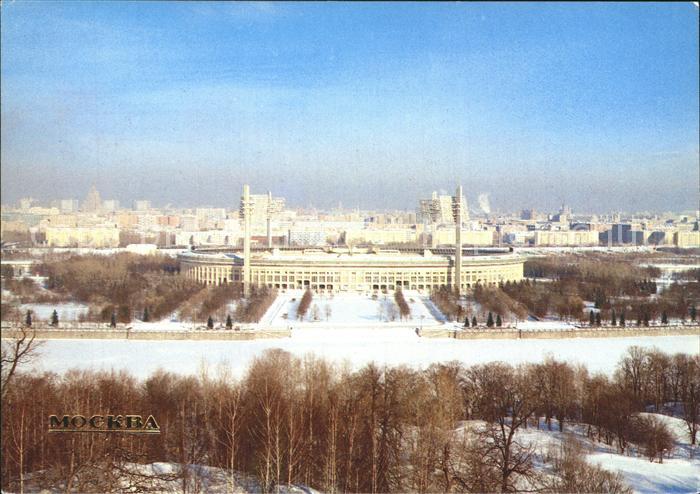 Stadion Moskau