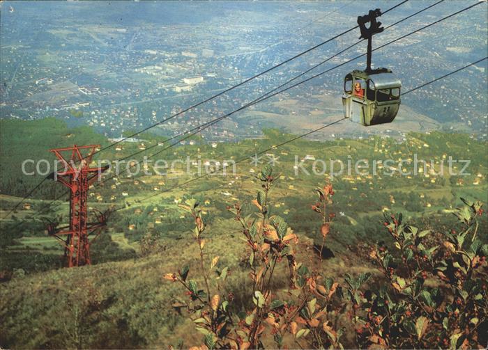 Seilbahn Knjashevo Volkspark Witoscha
