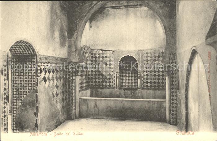 Granada Andalucia Alhambra Bano del Sultan