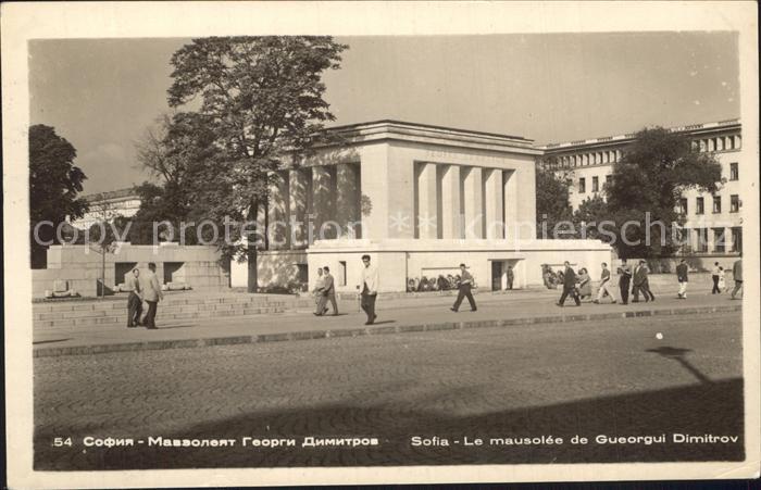 Sofia Sophia Mausolee de Gueorgui Dimitrov