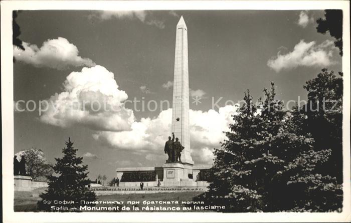 Sofia Sophia Monument de la resistance au fascisme