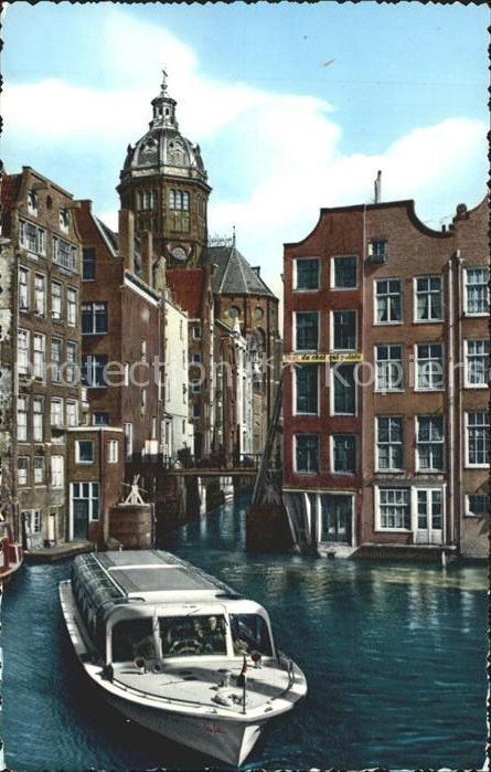 Amsterdam Niederlande Der kleine Kolk