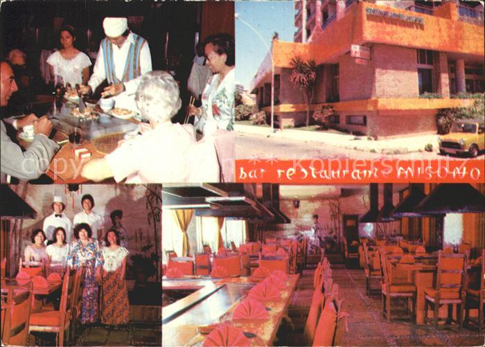 Fuengirola Bar Restaurant Misono