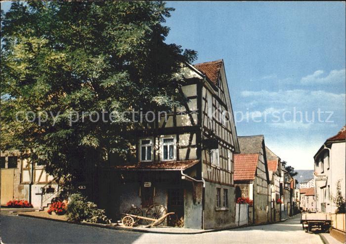 Fraenkisch-Crumbach Dorfschmiede
