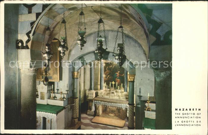 Nazareth Israel The Grotto of Annunciation