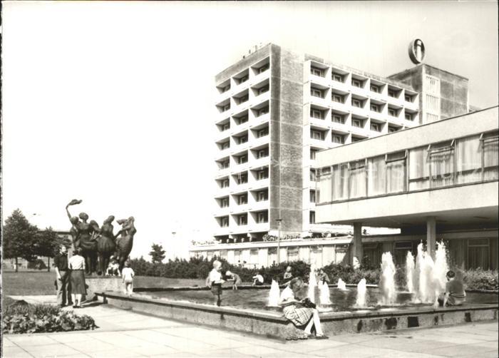 ROSTOCK  CITY Interhotel Warnow