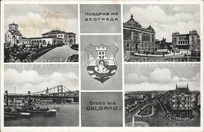 Belgrad Serbien
