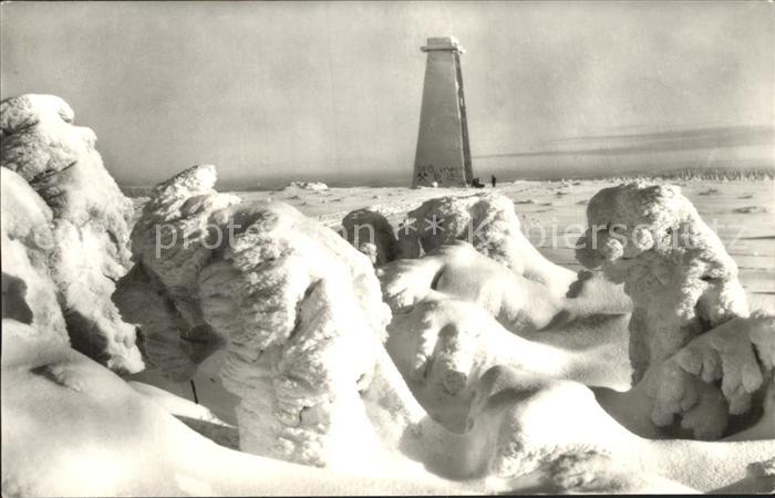 Masserberg Rennsteig-Warte