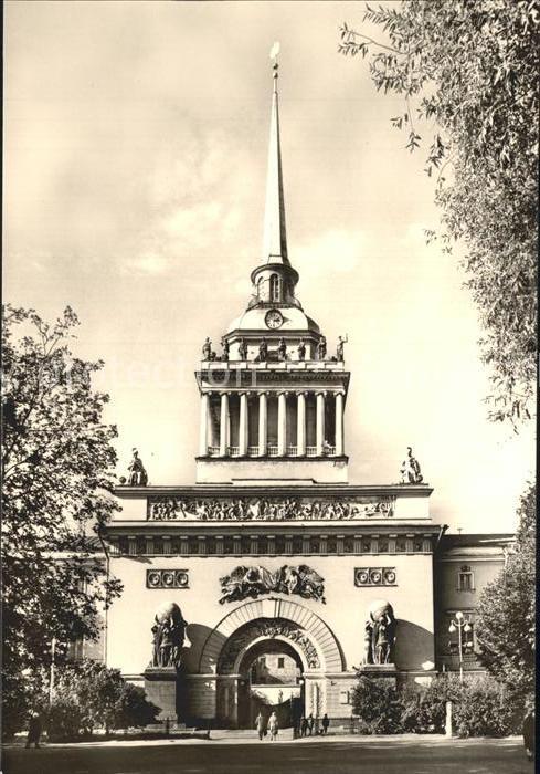 Leningrad St Petersburg Heidenstadt