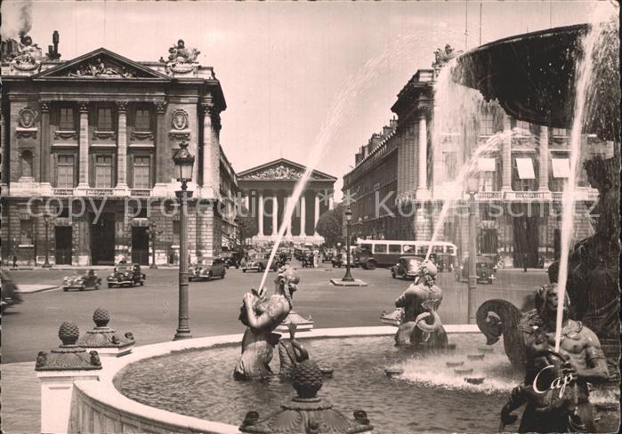 Paris Rue Royale Fontaines de la Concorde