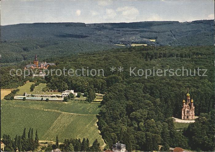 Wiesbaden Neroberg Opelbad Griechische Kapelle Berggasthaus Jagdschloss Platte F