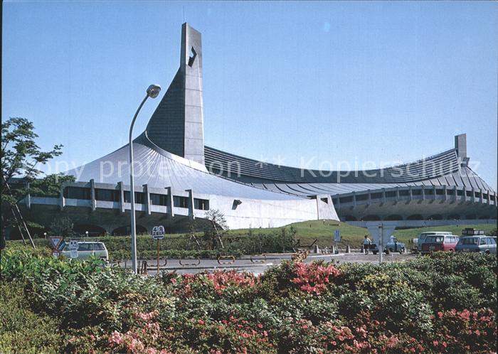 Tokyo Yoyogi National Gymnasium