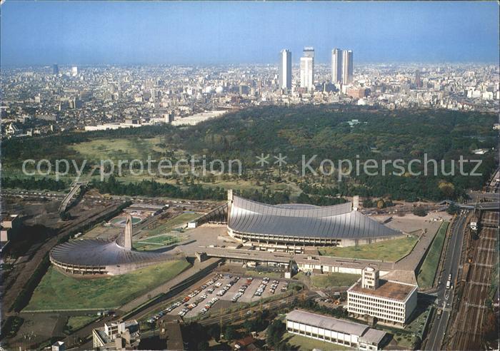 Tokyo Yoyogi Sports Center aerial view