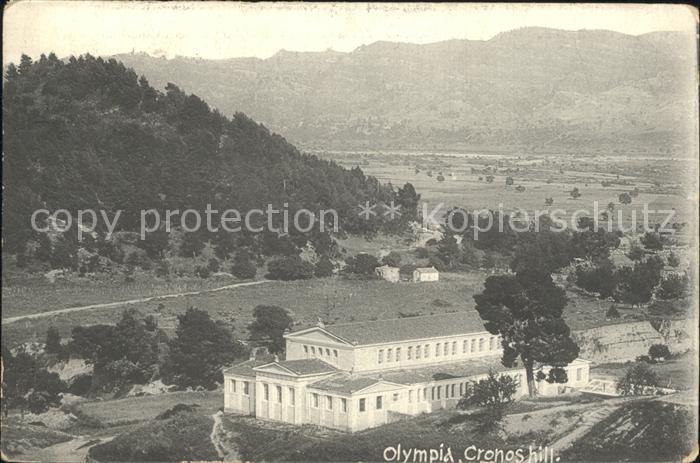 Olympia Griechenland Cronos Hügel
