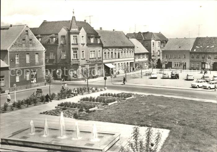 Elsterwerda Marktplatz Springbrunnen