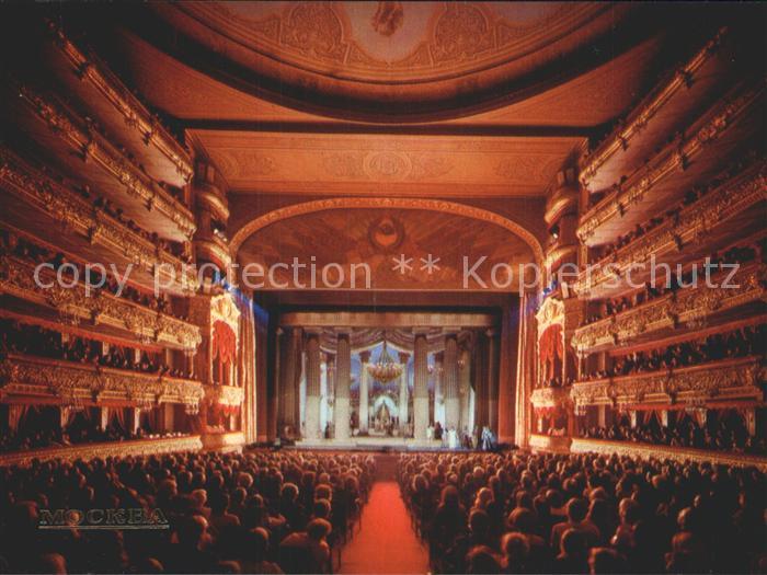 Moscow Moskva The auditorium of the State Academic Bolshoi Theatre