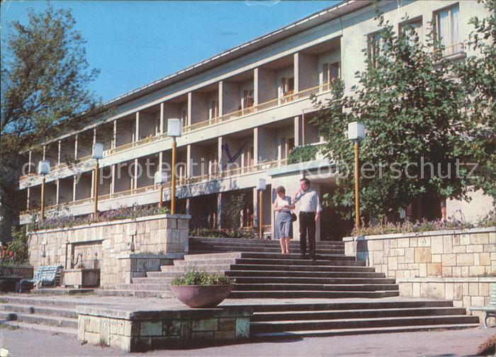Drushba Bulgarien Hotel Lebed