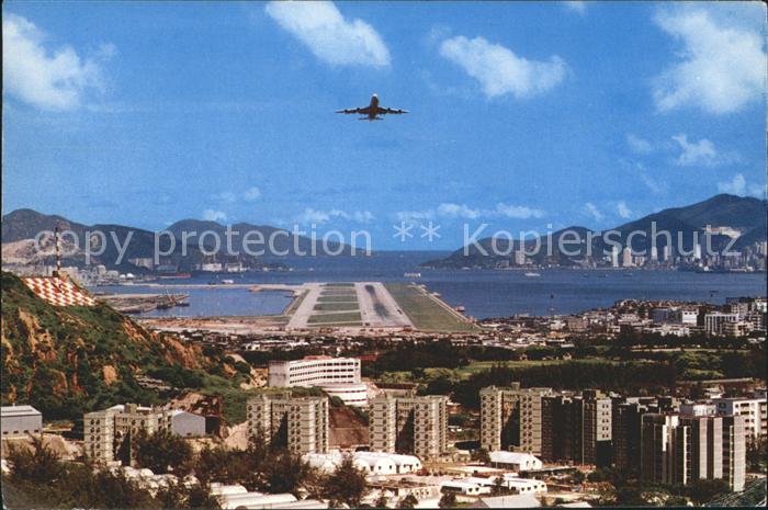 Lung Tang View of plane landing from Lung Tseung Road