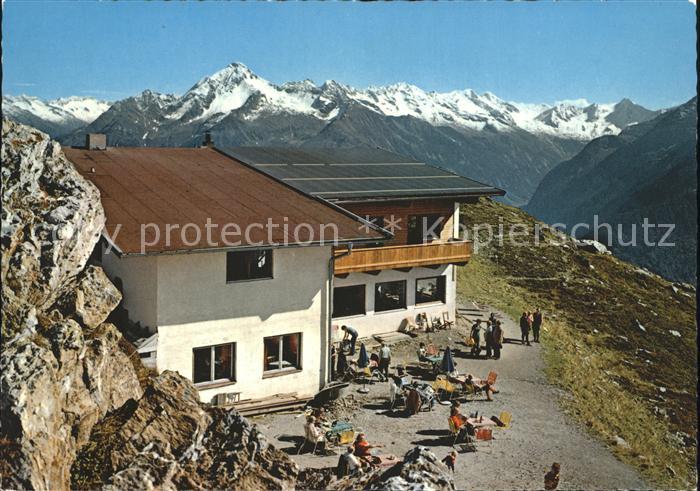 Penkenjochhuette Ahornspitze Zillergrund