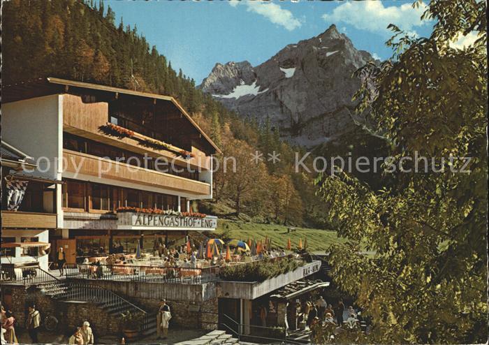 Hinterriss Tirol Alpengasthof Eng Alpencafe Eng