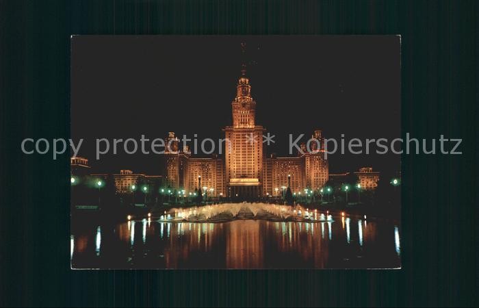 Moskau Moscou Lomonosov State University on the Lenin Hills Night
