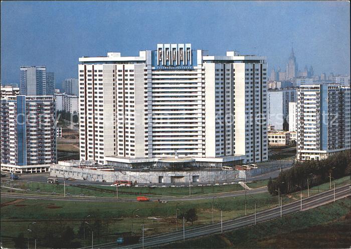Moskau Moscou Salyut Hotel