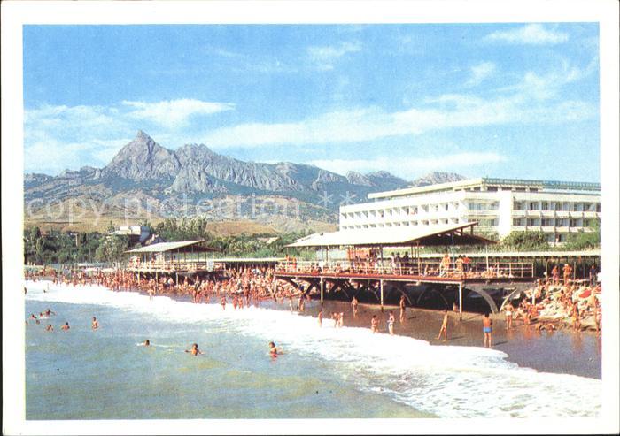 Krim Crimea Pension Goluboj Saliv
