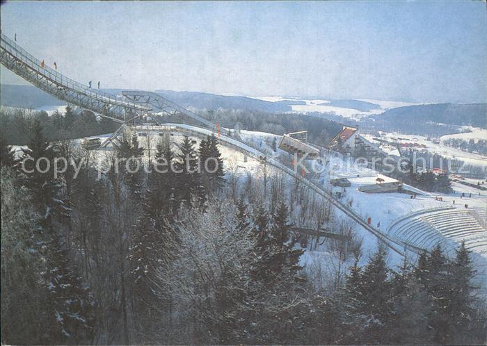 Minsk Weissrussland Sportanlagenkomplex Raubitschi