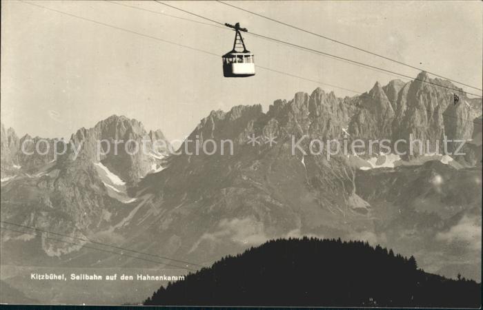 Seilbahn Hahnenkamm Kitzbuehel