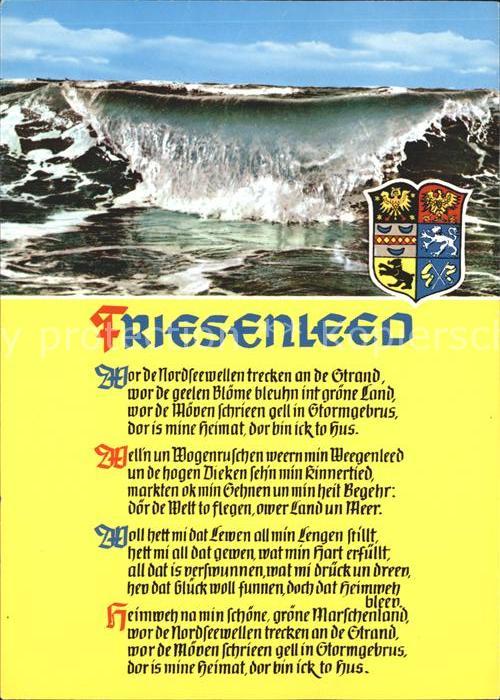 Liederkarte Friesenleed
